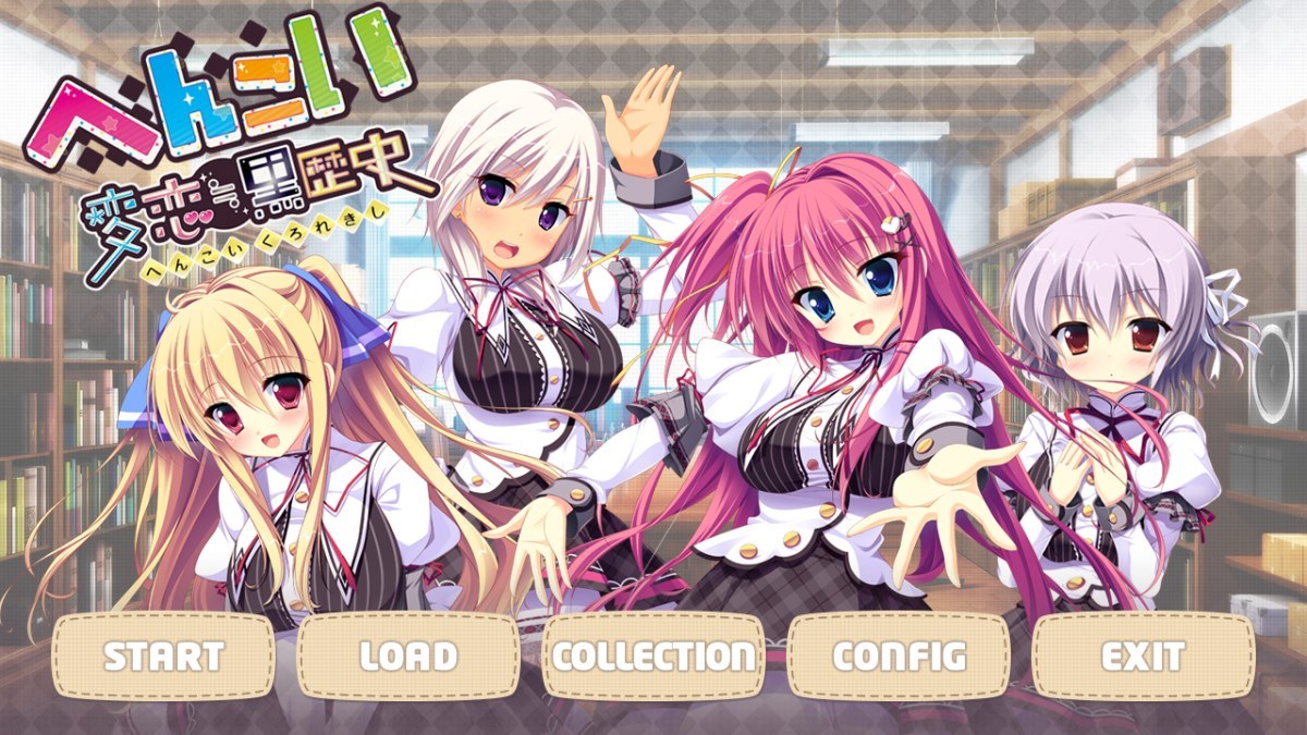 cover of next post