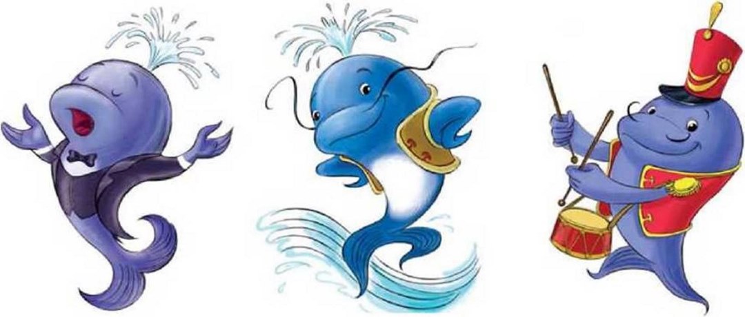 Три кита для презентации. Музыка три кита для детей. Кит поет. Три кита рисунок. Музыка три кита для детей.