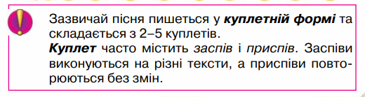 (Середнє)