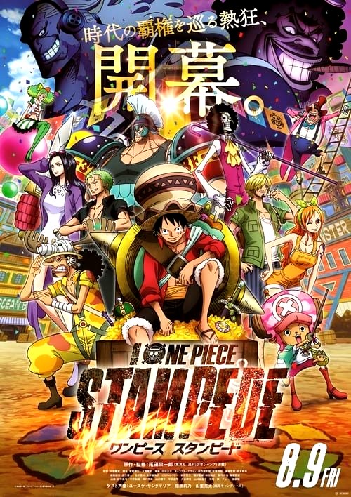 One Piece Film 11 Streaming Vf One Piece 690 Streaming Vf