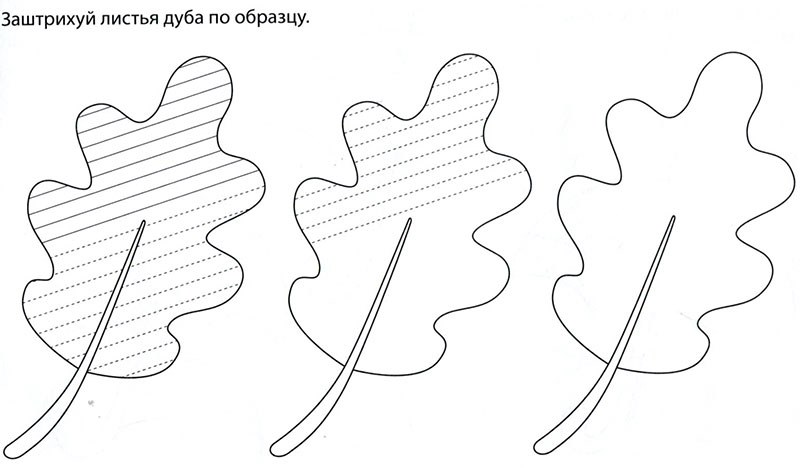 Ты кораблик нарисуй и немножко заштрихуй приколы