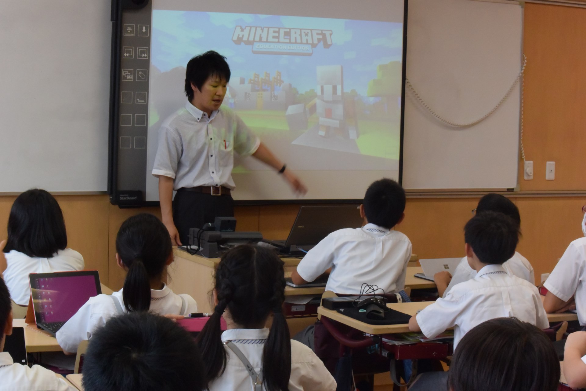 Minecraft でプログラミング 立命館小学校での実践