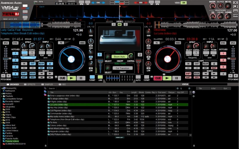 Bpm песни. Virtual DJ иконка. Virtual DJ Skins. BPM Studio Pro. Virtual DJ 9.