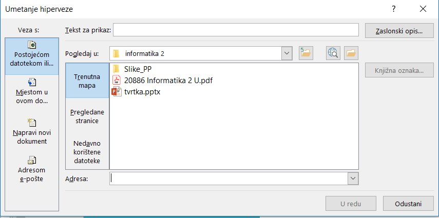 Enter url что это. Ipsum box. Link text. Text link. Link text.