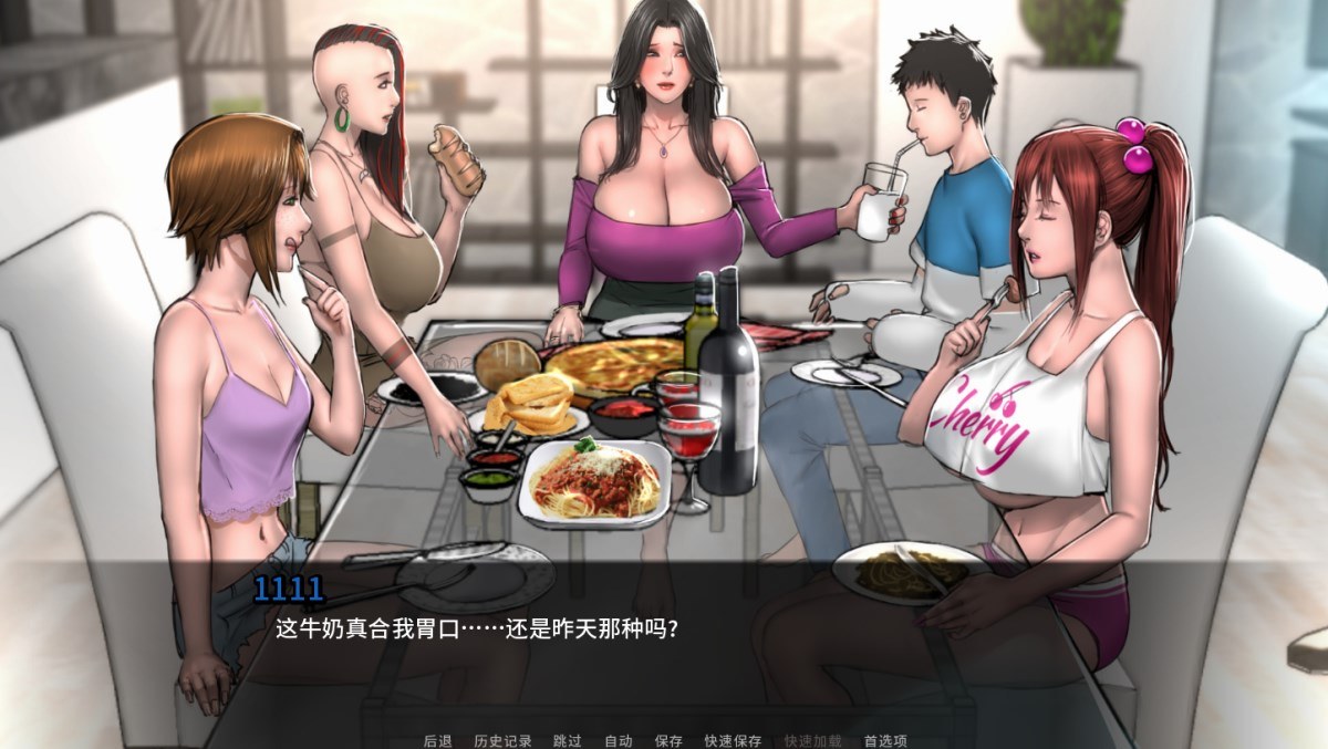 【欧美SLG/汉化/全动态】乡村王子/郊区王子！S1+S2 完结版【PC+安卓/5.3G】