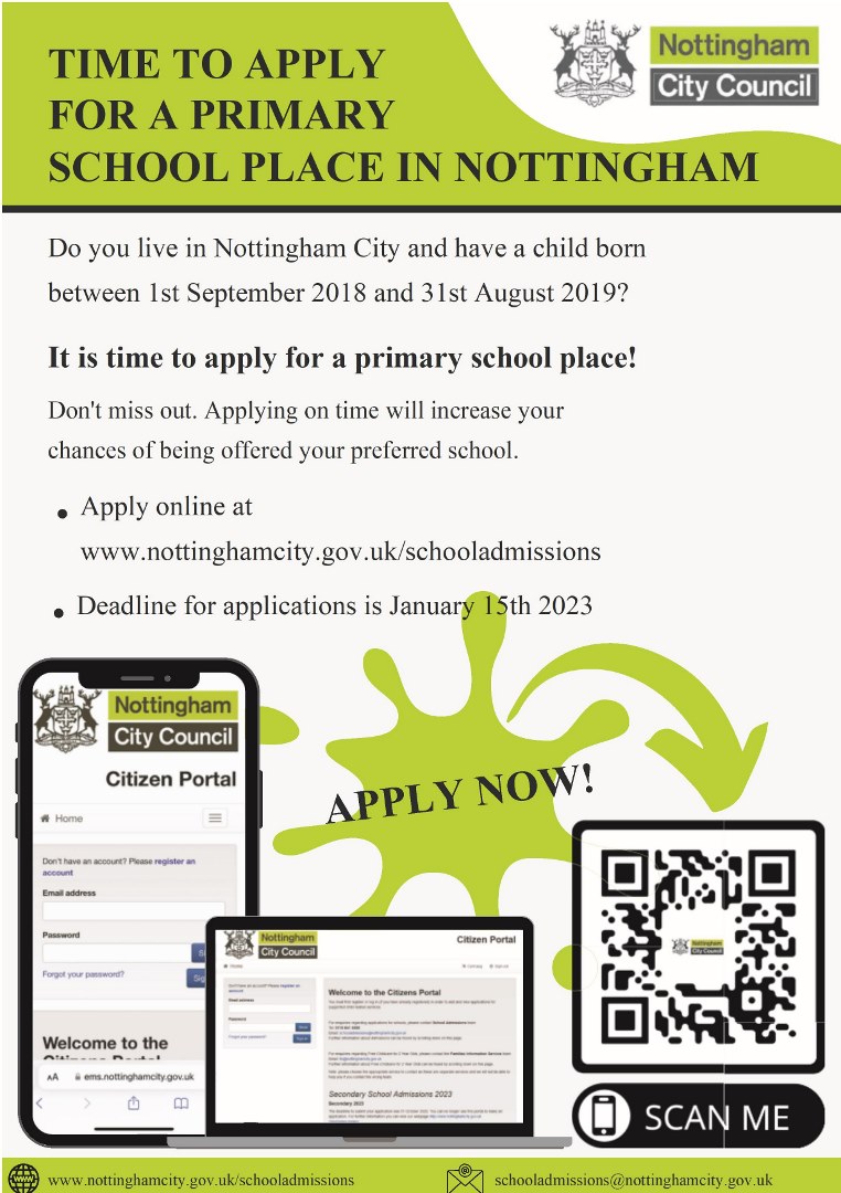 School newsletter проект