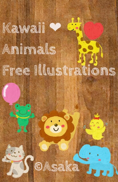 Kawaii Animals Free Illustrations かわいい動物イラスト集