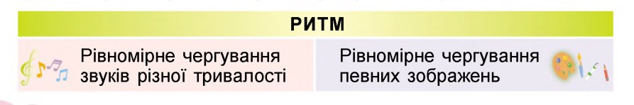 Новый точечный рисунок.bmp
 (Середнє)